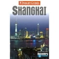 thumbnail image 1 of Insight City Guide Shanghai: Insight Guide Shanghai (Paperback), 1 of 1