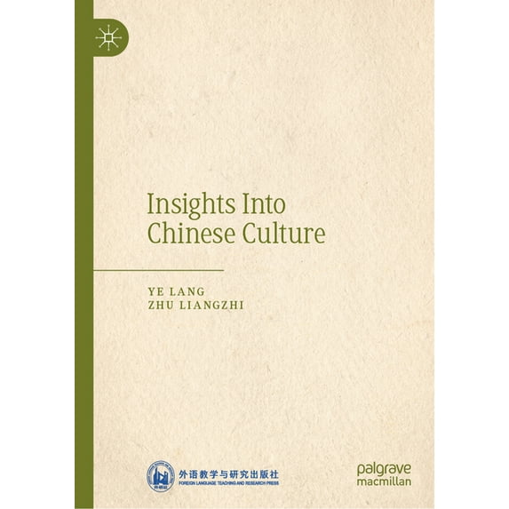 Insights Into Chinese Culture, (Hardcover)