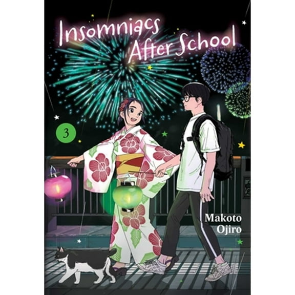 Pre-Owned Insomniacs After School, Vol. 3 (Paperback) 1974740420 9781974740420