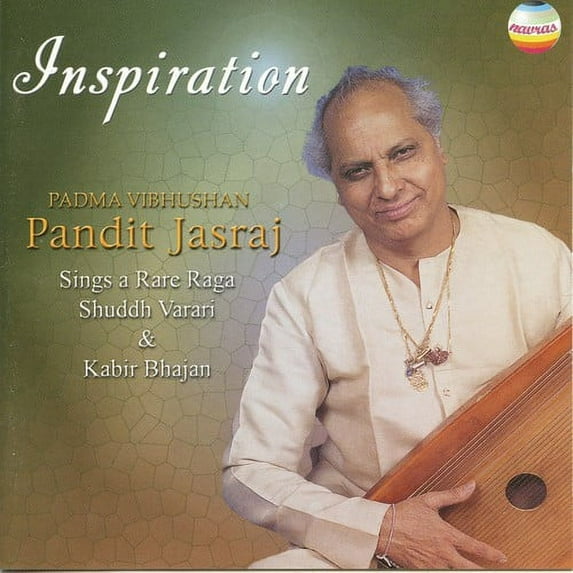Inspiration