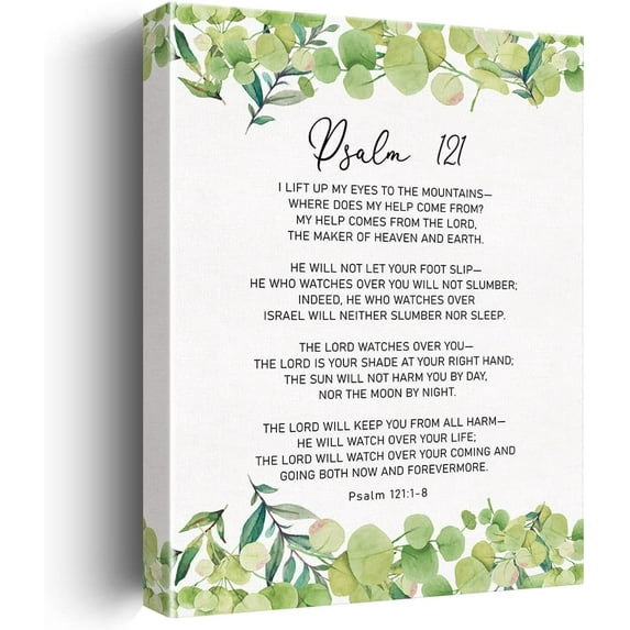 Inspirational Bible Verse Wall Art Decor Watercolor Religious Psalm 121 Canvas Painting Framed Scripture Canvas Artwork Print Poster 12"x15" Decoration for Home Living Room
