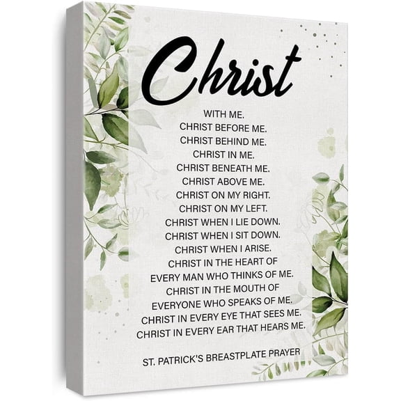 Inspirational Canvas Wall Art to Christ with Me St. Patrick''s Breastplate Prayer Quote Canvas Prints Framed Christian Paintings Artwork Ready to Hang Home Decor 15x12 Inches