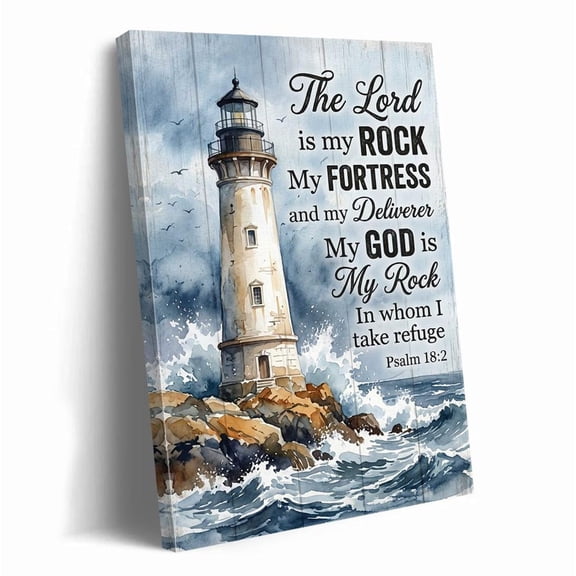 Inspirational Christian Lighthouse Wall Art Art Faith Quote Psalm 182 Religious Scripture Home Decor Bible Verse Picture, Unframed Paper Print