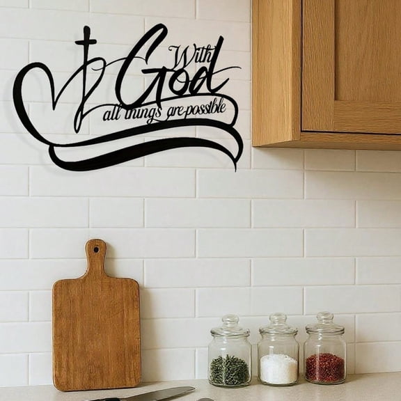 Inspirational Metal Wall Art 'With God All Things Are Possible' - Vintage Style Decor for Home & Office, Perfect Housewarming Gift, Holiday Present, Birthday Gift Idea for home decorwall decor