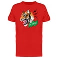 thumbnail image 1 of Inspirational Oh Yeah Tiger Roar Tee Men's -Image by Shutterstock, 1 of 2