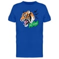 thumbnail image 1 of Inspirational Oh Yeah Tiger Roar Tee Men's -Image by Shutterstock, 1 of 2