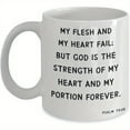thumbnail image 1 of Inspirational Psalm 73:26 Ceramic Coffee Mug - 11oz Insulated Multipurpose Religious Cup, Machine Washable, Reusable Christian Gift Idea for Pastors, Priests, and Devout Individuals, 1 of 1