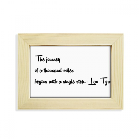 Inspirational Quote About Journey By Lao Tzu Desktop Decorate Photo Frame Picture Art Painting 5x7 inch