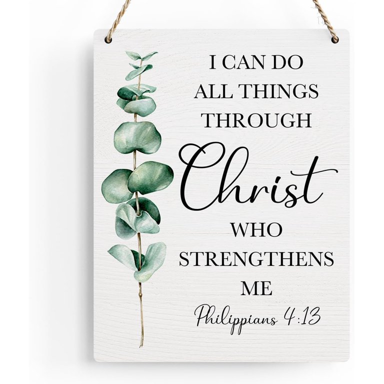 Inspirational Scripture Wall Art Bible Verses Philippians 4:13