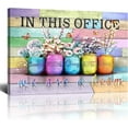 thumbnail image 1 of Inspirational Wall Art For Office Pictures For Wall Office Wall Decor For Women Motivational Wall Art For Office Decor Teamwork Quote Wall Art In This Office Wall Decor Artwork Framed 12x16 Inch, 1 of 6