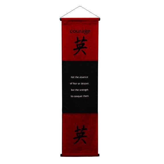 Inspirational Wall Decor "Courage" Banner Large, Inspiring Quote Wall Hanging Scroll, Affirmation Motivational Uplifting Art, Thought Saying Tapestry Color: Red