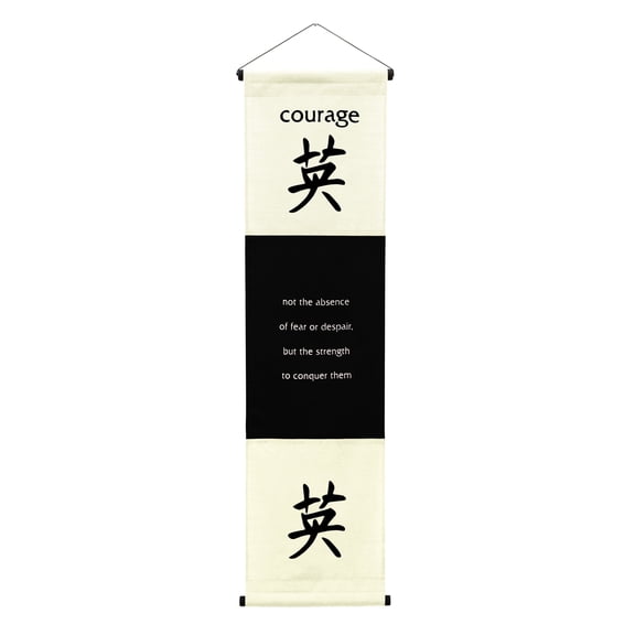 Inspirational Wall Decor "Courage" Banner Large, Inspiring Quote Wall Hanging Scroll, Affirmation Motivational Uplifting Art, Thought Saying Tapestry Color: Cream/Off White