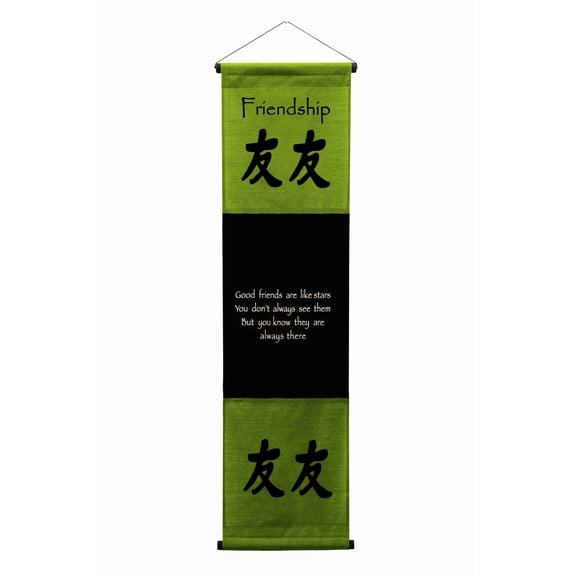 Inspirational Wall Decor Friendship Banner Art, Inspiring Quote Hanging Scroll, Motivational Message, Thought Saying Tapestry Green - 48" x 14"