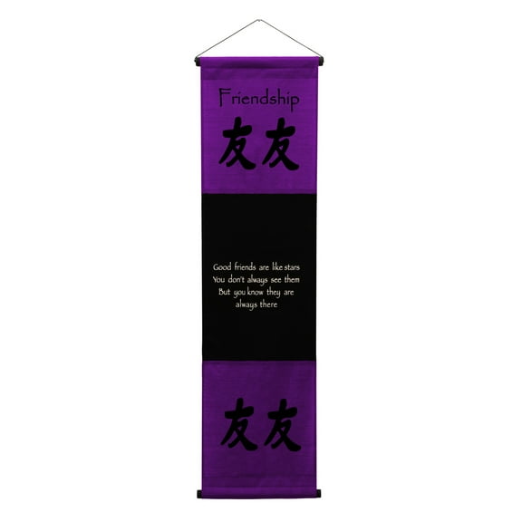Inspirational Wall Decor Friendship Banner Art, Inspiring Quote Hanging Scroll, Motivational Message, Thought Saying Tapestry Purple - 48" x 14"