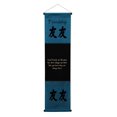 thumbnail image 1 of Inspirational Wall Decor Friendship Banner Art, Inspiring Quote Wall Hanging Scroll, Affirmation Motivational Uplifting Message, Thought Saying Tapestry Friendship Color: Blue, 1 of 5