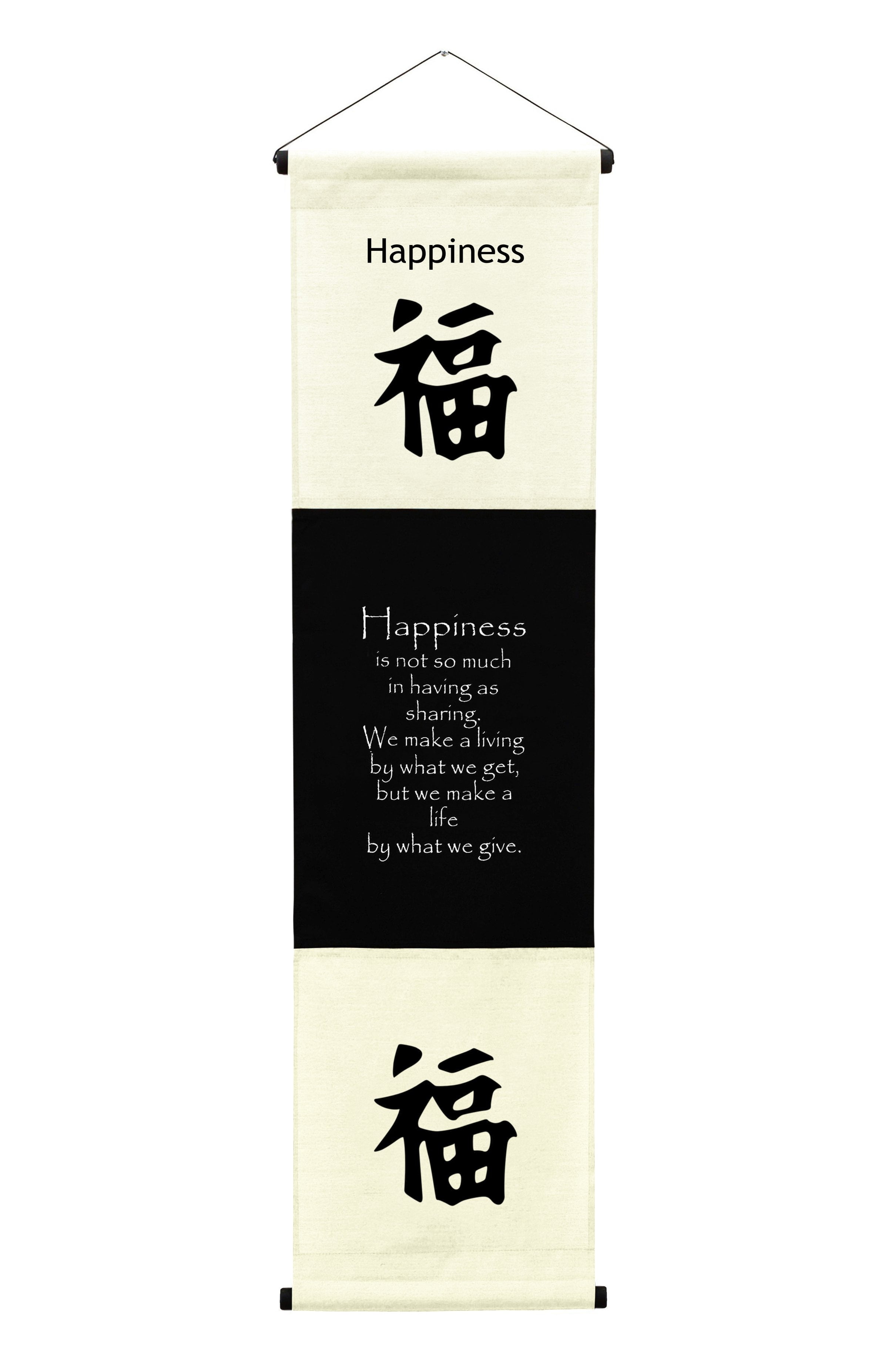 Cream and Black Cotton Happiness Wall Hanging Scroll