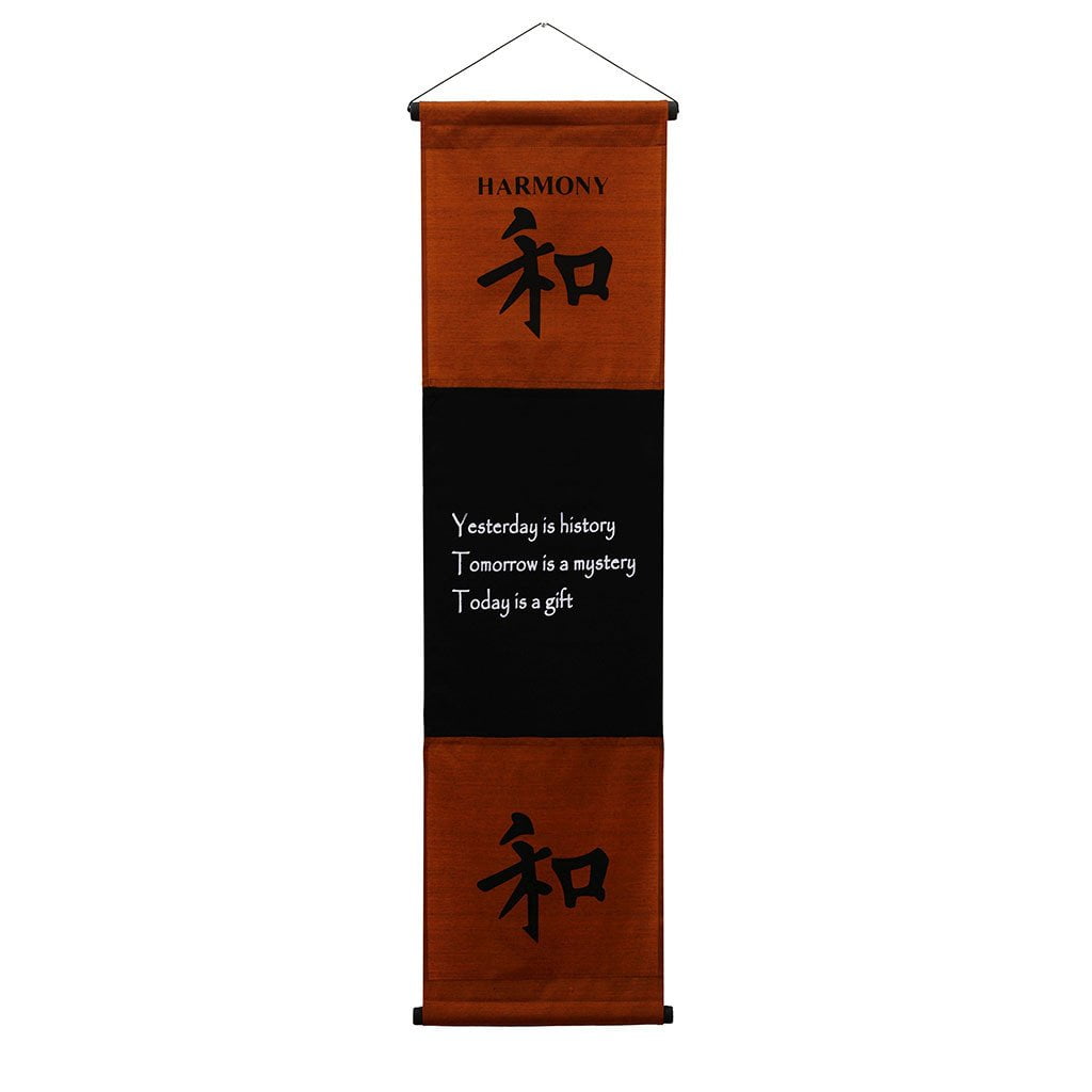 Harmony Brown and Black Cotton Inspirational Wall Hanging Scroll