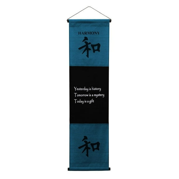 Inspirational Wall Decor "Harmony" Banner Large, Inspiring Quote Wall Hanging Scroll, Motivational Art, Thought Saying Tapestry Blue - 47" x 14"