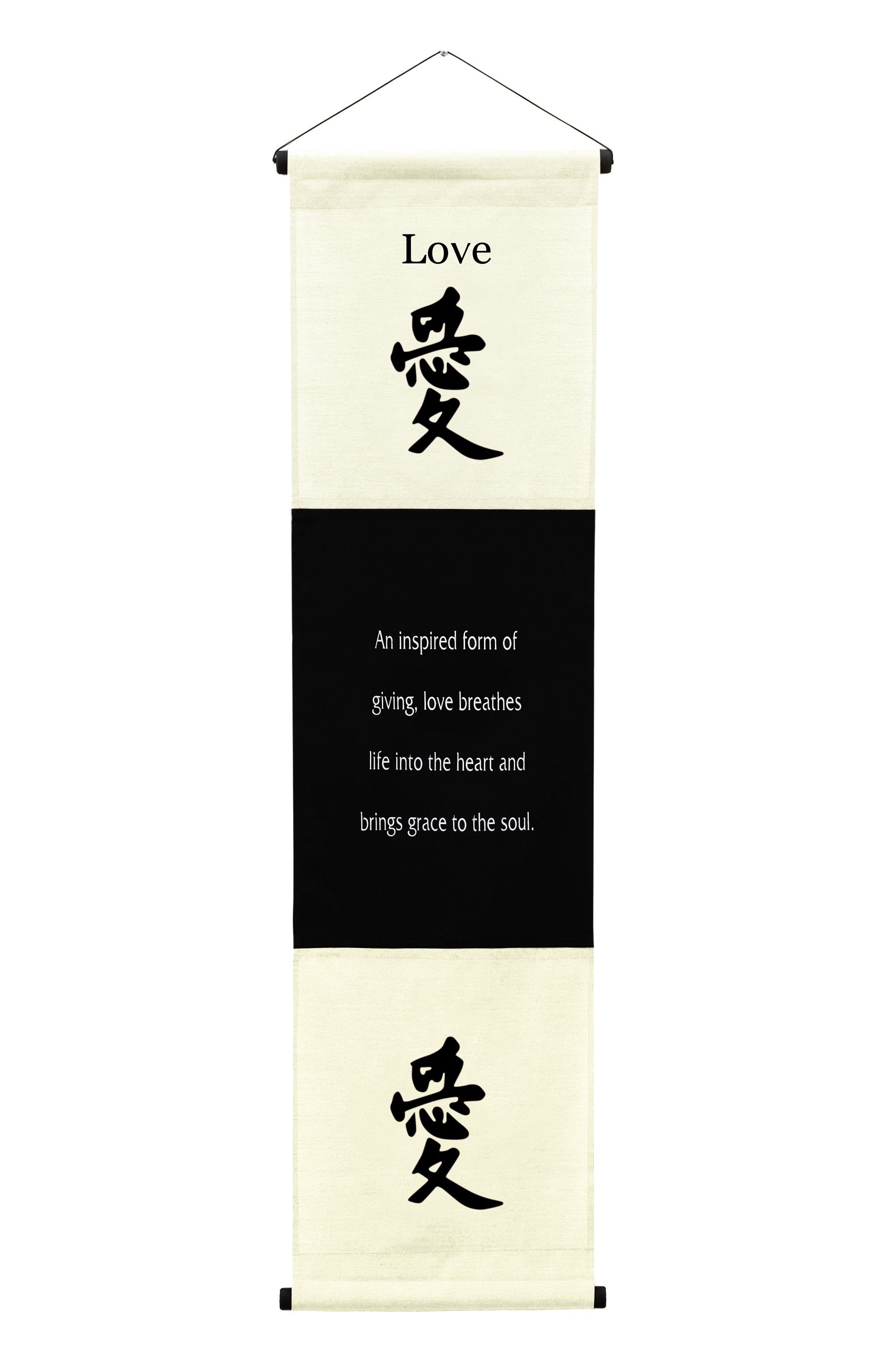 Cream and Black Cotton Inspirational Wall Hanging Scroll
