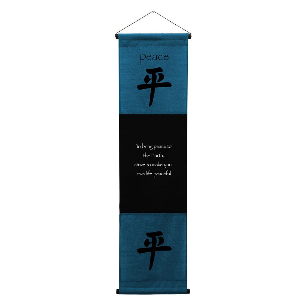 Large Blue Cotton Peace Banner with Inspirational Quote
