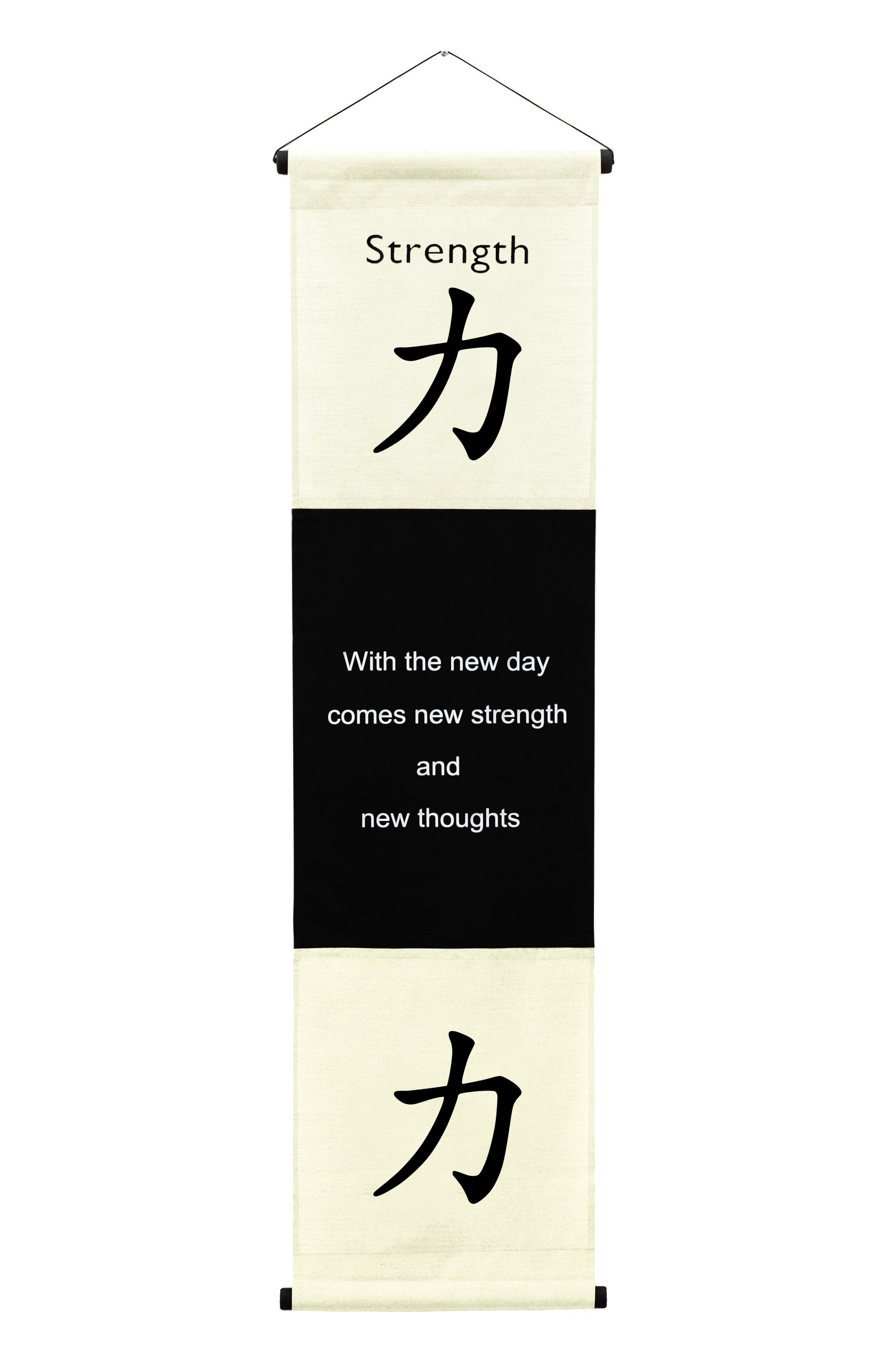 Cream and Black Cotton Inspirational Wall Hanging Scroll