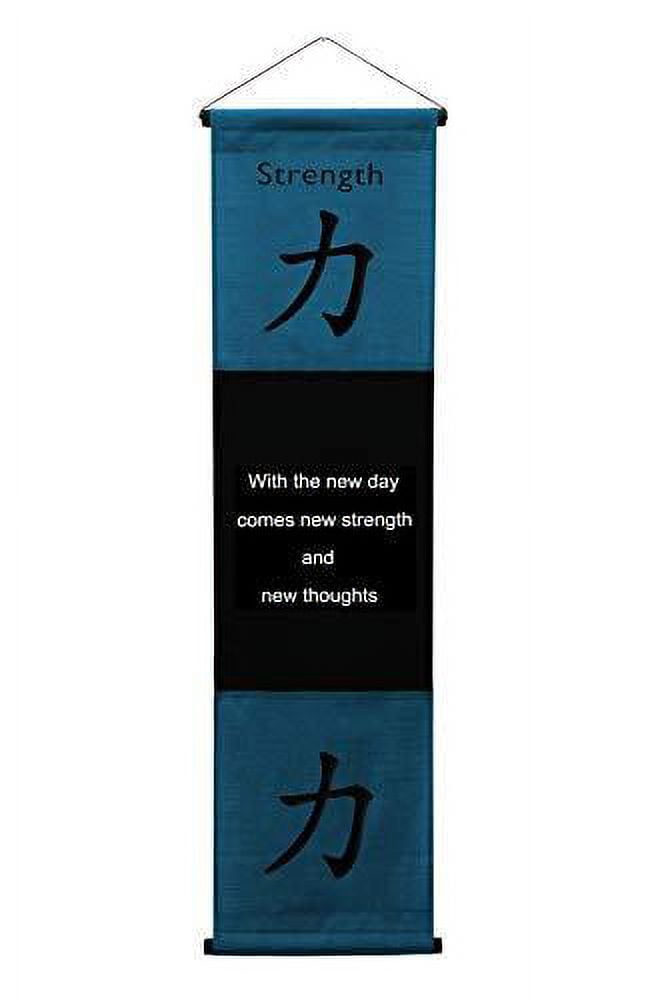 Blue and Black Cotton Inspirational Wall Hanging Scroll 47" x 14"