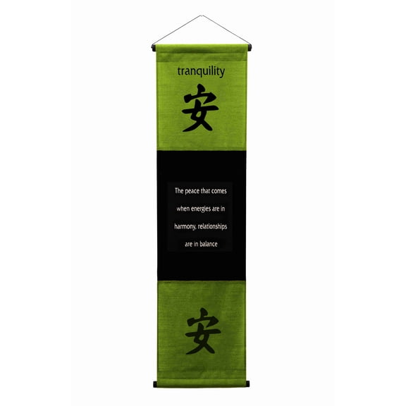 Inspirational Wall Decor Tranquility Banner Art, Inspiring Quote Hanging Scroll, Affirmation Motivational Uplifting Message, Thought Saying Tapestry Color: Green
