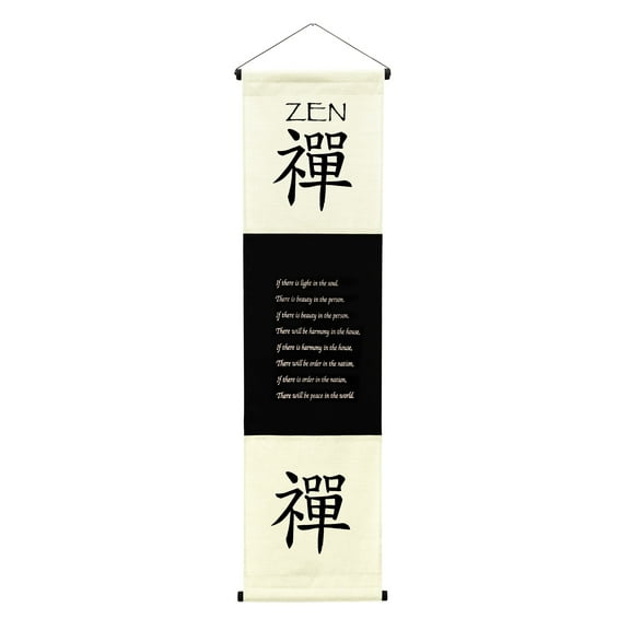 Inspirational Wall Decor "Zen" Banner Large, Inspiring Quote Hanging Scroll, Affirmation Motivational Uplifting Message Art, Thought Saying Tapestry Color: Cream/Off White