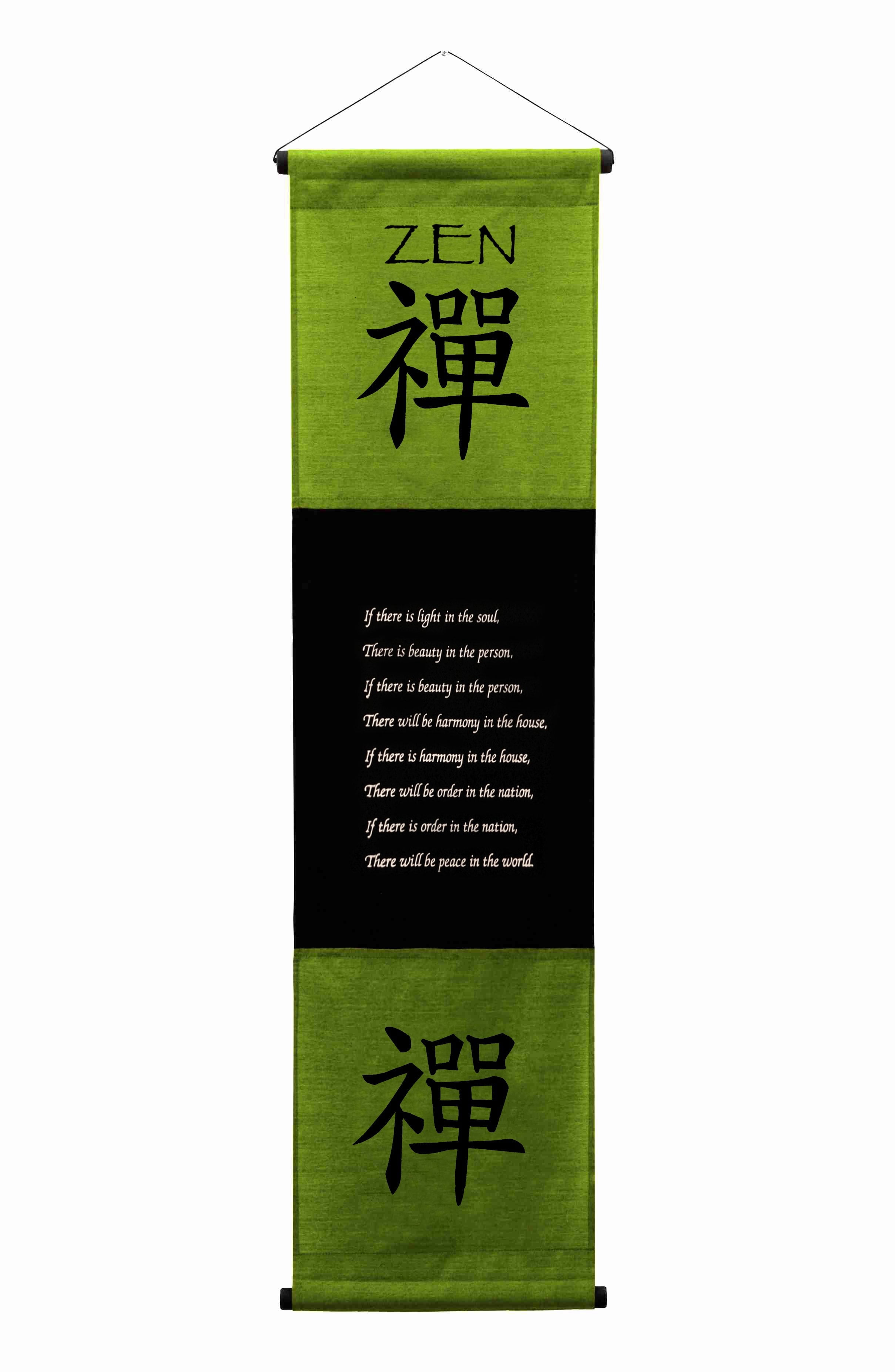 Inspirational Wall Decor "Zen" Banner Large, Inspiring Quote Hanging ...