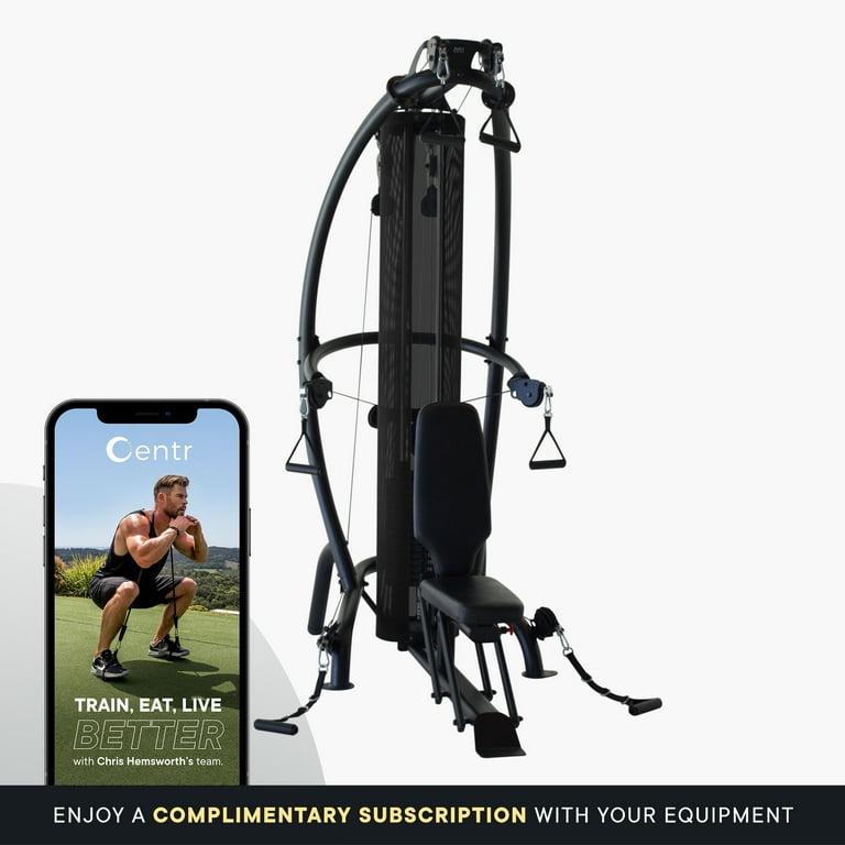 Inspire Fitness M1 Home Gym Walmart