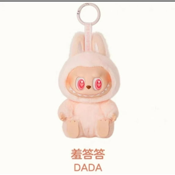 -Inspired Face Sitting Party Blind Box Set - Adorable Collectible Figures with Surprise Designs (Series 1 & 2)