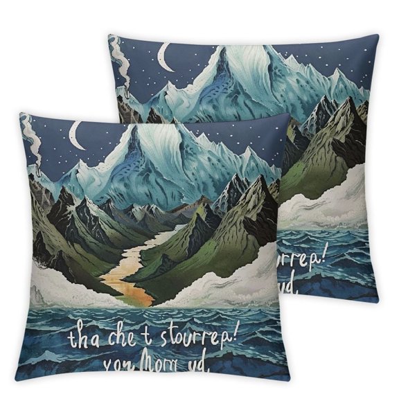 Inspiring Gifts Cute Mountains Throw Pillow Cover Mountains Cushion Cover Decorative Pillowcase Living Room Bedroom Decor for Girls Friends Daughter Niece Women - How Cool