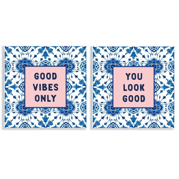 Stupell Industries Inspiring Messages On Boho Pattern 2 Piece Wall Plaque Art Set, design by Lettered and Lined, 12 x 12
