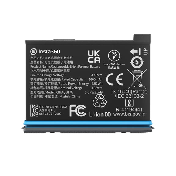 Insta360 1800mAh Lithium-Ion Battery for X3 Camera