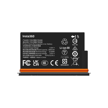 Insta360 2800mAh Rechargeable Ultra Battery for X5 Action Camera, Black