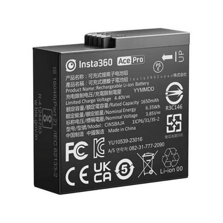 Insta360 - Ace/Ace Pro Rechargeable Battery