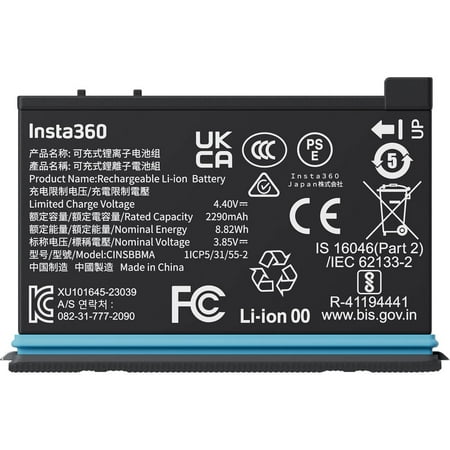 Insta360 - Rechargeable Lithium Polymer Battery for X4 Action Camera