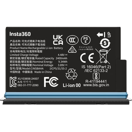 Insta360 X5 2400mAh Replacement Battery