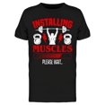 thumbnail image 1 of Installing Muscles, Please Wait T-Shirt Men -Image by Shutterstock, Male Small, 1 of 2