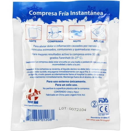 Instant Cold Pack, 5" x 6" - Disposable Cold Compresses: No Chilling Required - Squeeze & Shake for Quick, Effective First aid Treatment & Relief of Aches, Pains, Bumps & Bruises