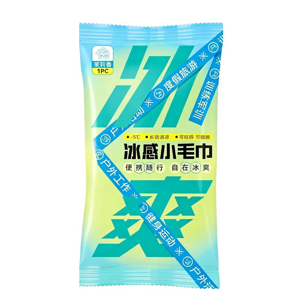 Instant Cooling Effect Designed, Practical Design, for Home and Office ...