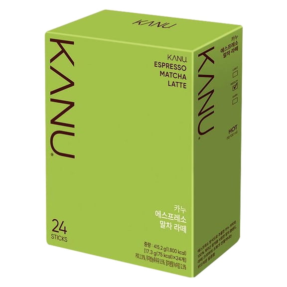 Instant Espresso Matcha Latte Mix, Korean Jeju Matcha Blended Coffee, Sweet & Smooth Flavor, Stick Packets, 17.3g x 24 Count (14.65 oz) VT1 VT1