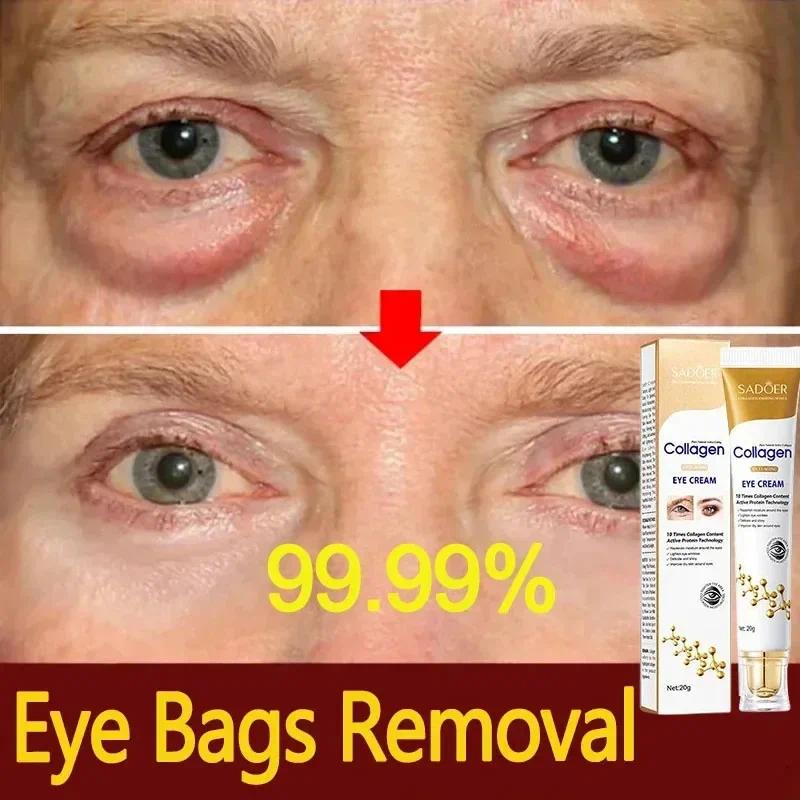Instant Eye Bag Removal Cream Collagen AntiWrinkle Fade Fine Lines