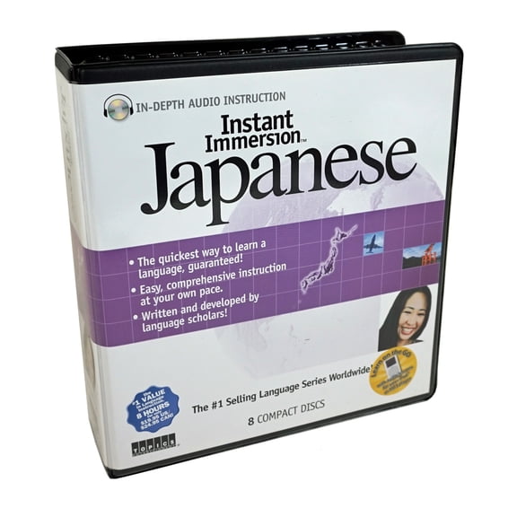 Instant Immersion Japanese Language (8 Audio CDs) listen in your car