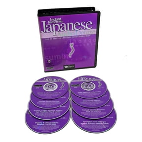 Instant Immersion Learn to Speak JAPANESE Language on 8 Audio CDs - Listen, learn and practice in your car