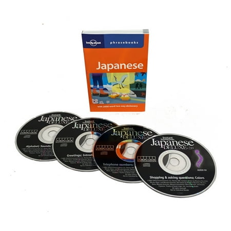 Instant Immersion Learn to Speak Japanese Language (4 Audio CD Set with Phrasebook) listen in your car!