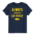 thumbnail image 1 of Instant Message - Always A Good Day For Hockey - Toddler Boys Short Sleeve Graphic T-Shirt, 1 of 5