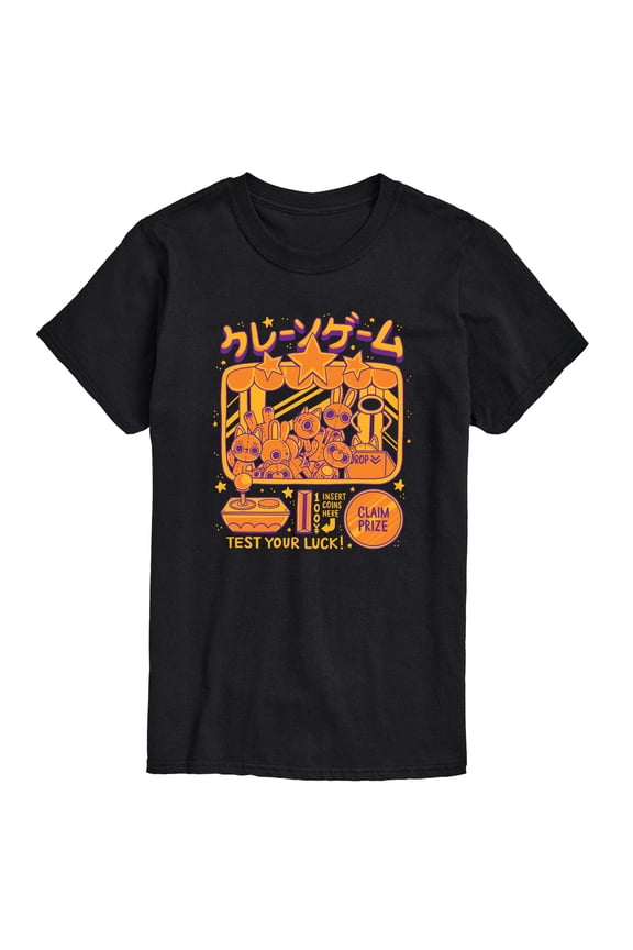 - Arcade Claw Machine Short Sleeve Graphic T-Shirt