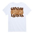 thumbnail image 1 of Instant Message - Challah La La La - Youth Short Sleeve Graphic T-shirt, 1 of 5