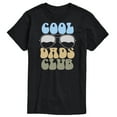 thumbnail image 1 of Instant Message - Cool Dads Club - Father's Day Gift - Men's Short Sleeve Graphic T-Shirt, 1 of 6